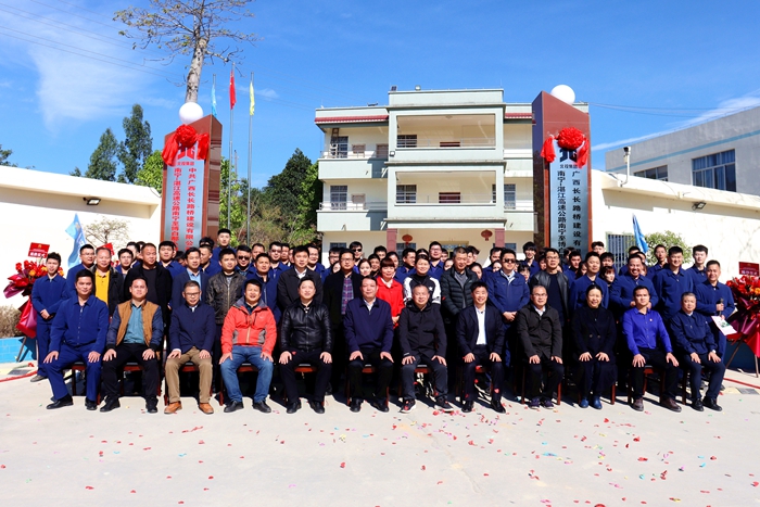 拉斯维加斯3133cc(中国集团)有限公司官网