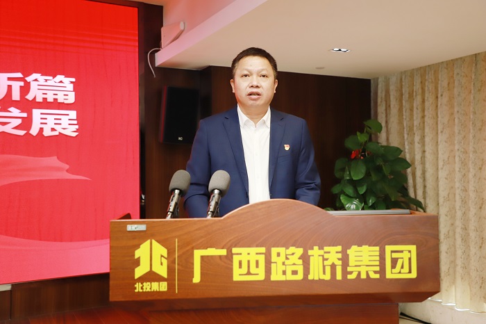 拉斯维加斯3133cc(中国集团)有限公司官网