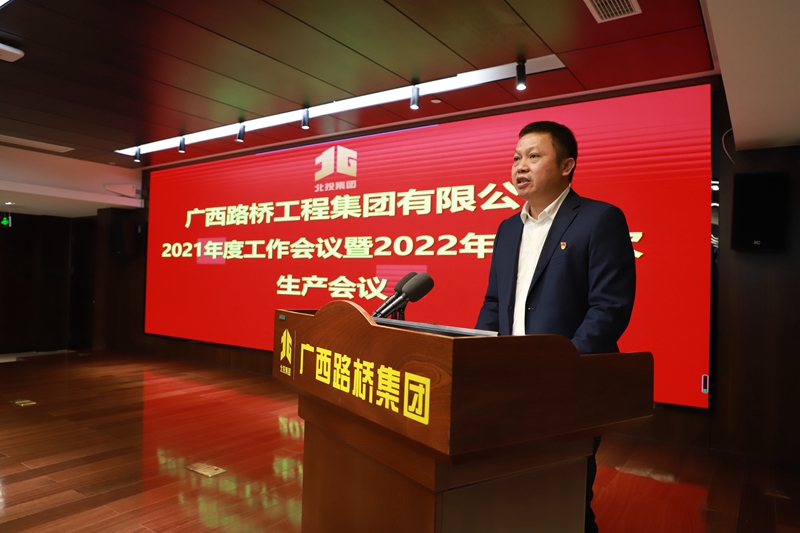 拉斯维加斯3133cc(中国集团)有限公司官网