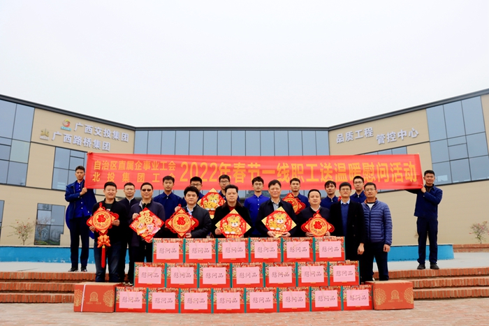 拉斯维加斯3133cc(中国集团)有限公司官网