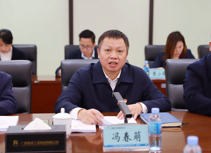 拉斯维加斯3133cc(中国集团)有限公司官网