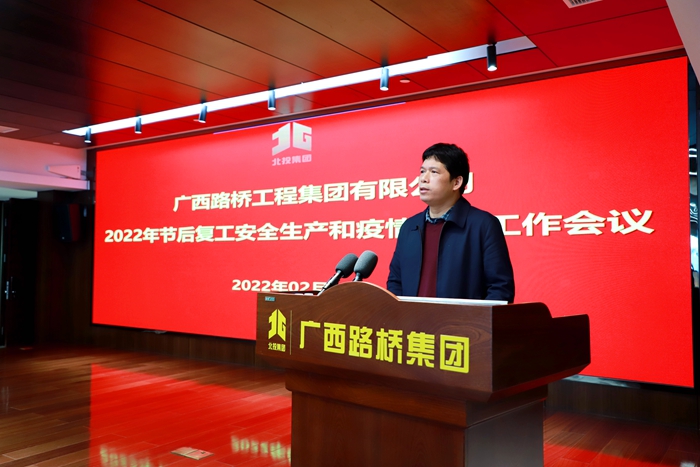 拉斯维加斯3133cc(中国集团)有限公司官网