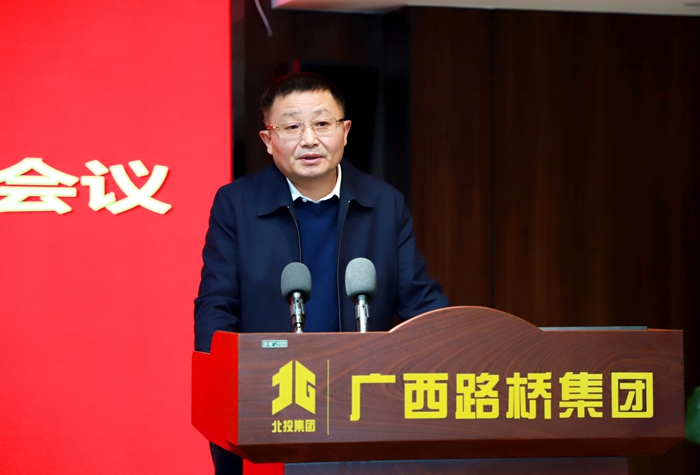 拉斯维加斯3133cc(中国集团)有限公司官网