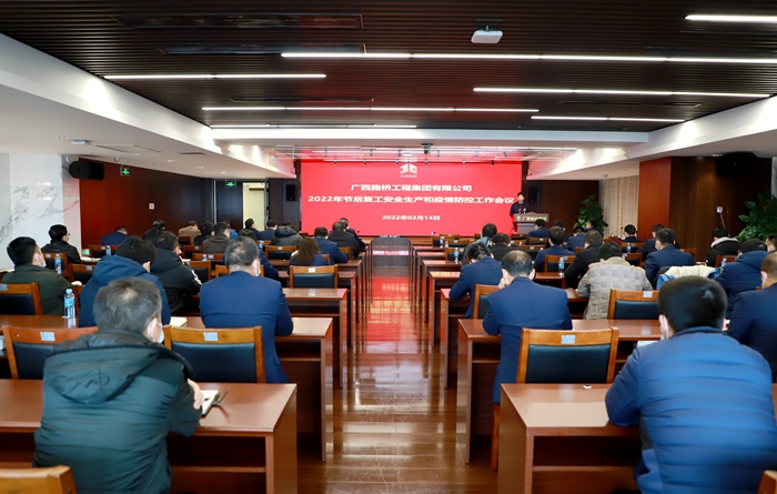 拉斯维加斯3133cc(中国集团)有限公司官网