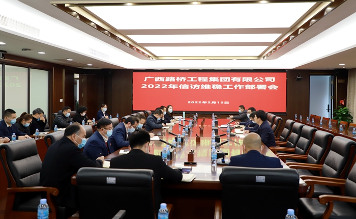 拉斯维加斯3133cc(中国集团)有限公司官网