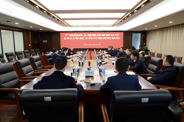 拉斯维加斯3133cc(中国集团)有限公司官网