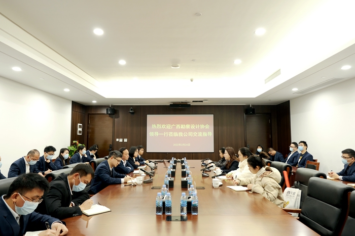 拉斯维加斯3133cc(中国集团)有限公司官网