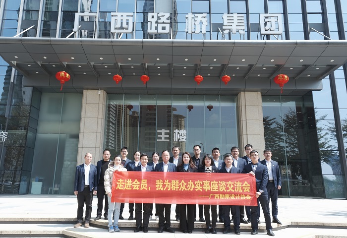 拉斯维加斯3133cc(中国集团)有限公司官网