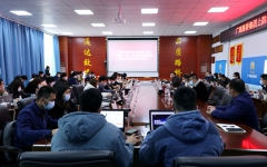 企业要闻 - 拉斯维加斯3133cc