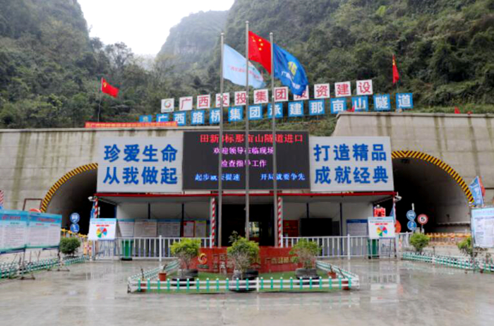 拉斯维加斯3133cc(中国集团)有限公司官网