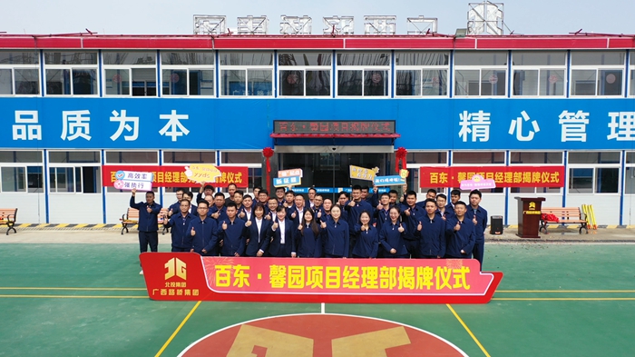 拉斯维加斯3133cc(中国集团)有限公司官网