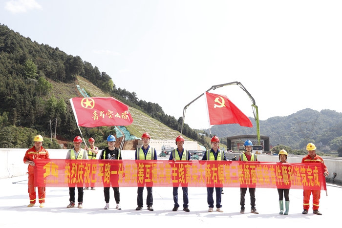 拉斯维加斯3133cc(中国集团)有限公司官网