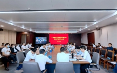 企业要闻 - 拉斯维加斯3133cc