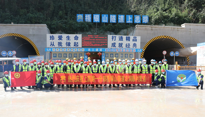 拉斯维加斯3133cc(中国集团)有限公司官网