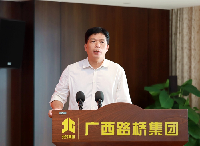 拉斯维加斯3133cc(中国集团)有限公司官网