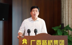 企业要闻 - 拉斯维加斯3133cc