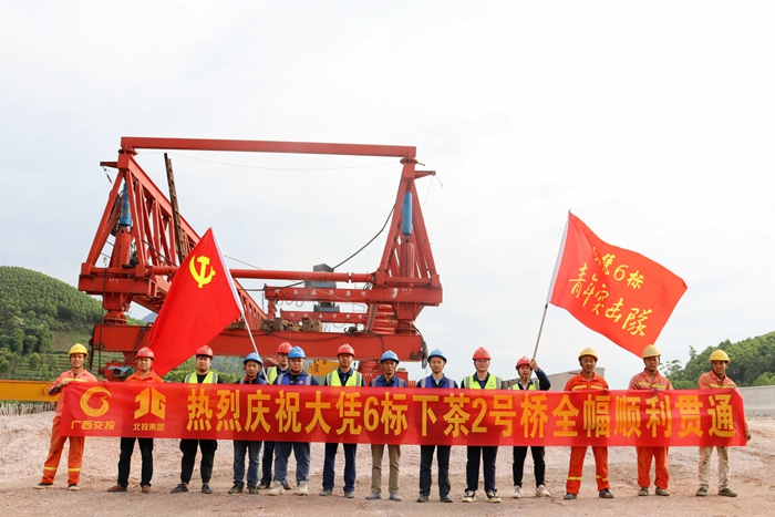 拉斯维加斯3133cc(中国集团)有限公司官网