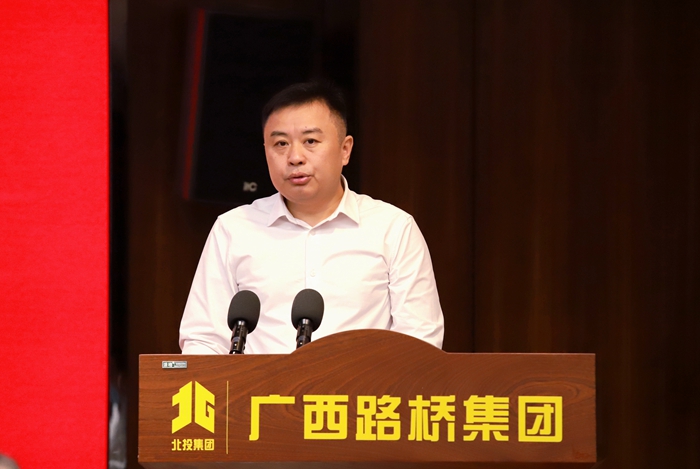 拉斯维加斯3133cc(中国集团)有限公司官网