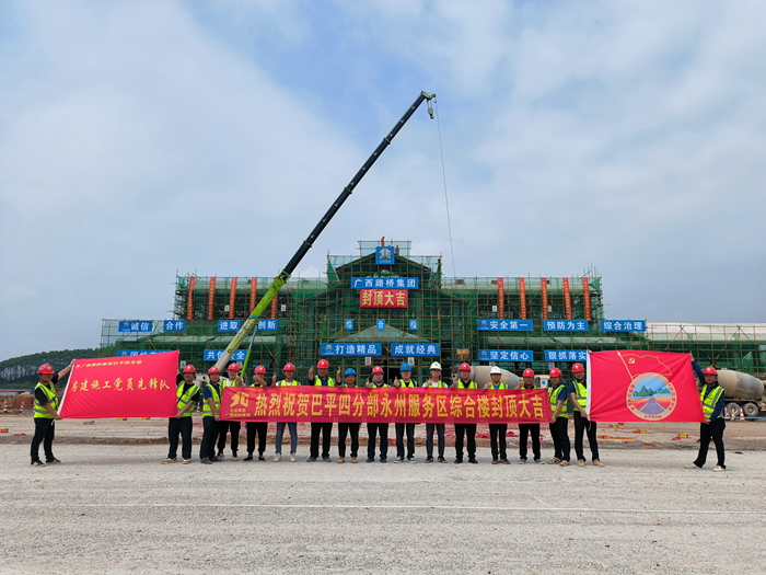 拉斯维加斯3133cc(中国集团)有限公司官网