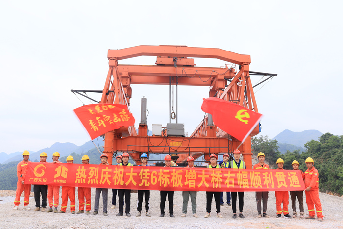 拉斯维加斯3133cc(中国集团)有限公司官网