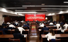 企业要闻 - 拉斯维加斯3133cc