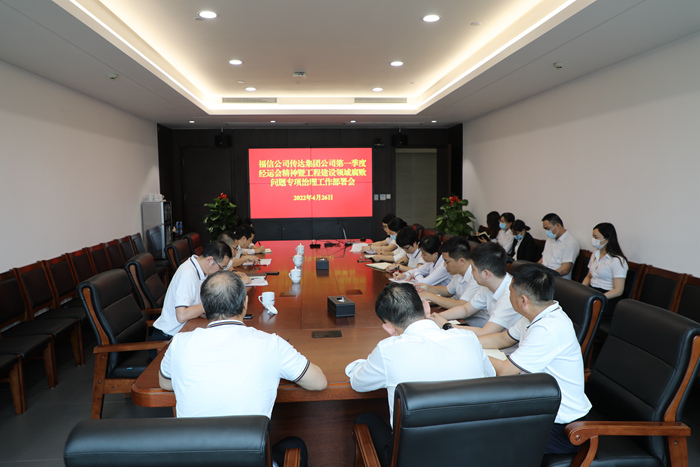 拉斯维加斯3133cc(中国集团)有限公司官网