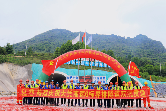 拉斯维加斯3133cc(中国集团)有限公司官网