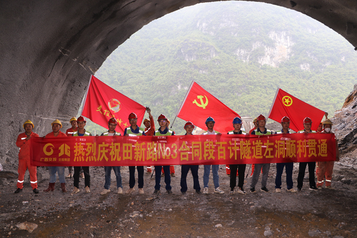 拉斯维加斯3133cc(中国集团)有限公司官网