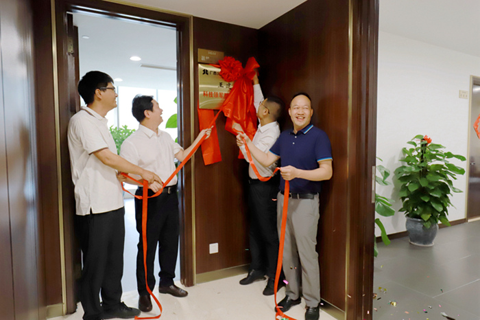 拉斯维加斯3133cc(中国集团)有限公司官网