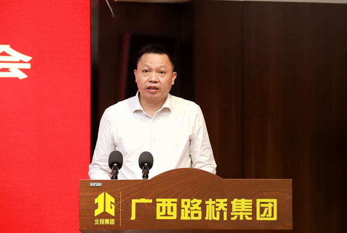 拉斯维加斯3133cc(中国集团)有限公司官网