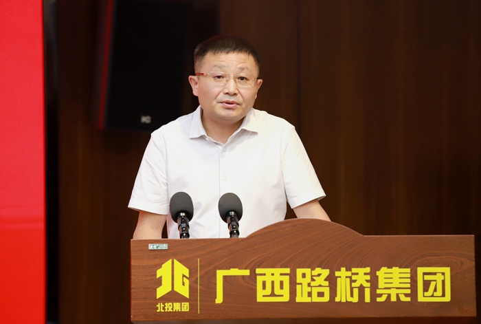 拉斯维加斯3133cc(中国集团)有限公司官网