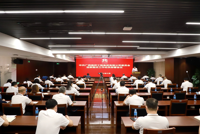 拉斯维加斯3133cc(中国集团)有限公司官网