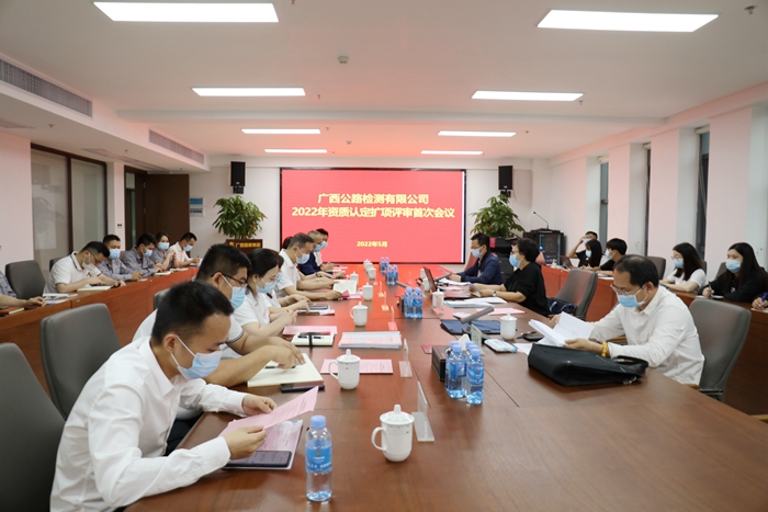 拉斯维加斯3133cc(中国集团)有限公司官网