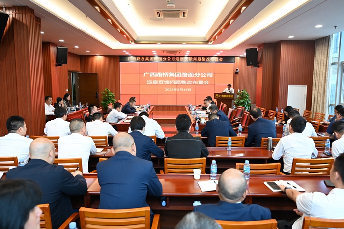 拉斯维加斯3133cc(中国集团)有限公司官网