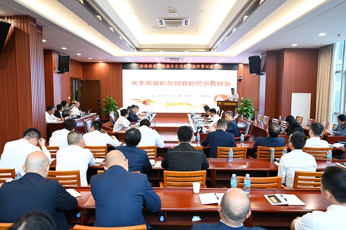 拉斯维加斯3133cc(中国集团)有限公司官网