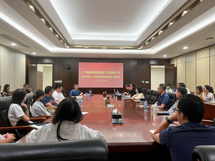 拉斯维加斯3133cc(中国集团)有限公司官网