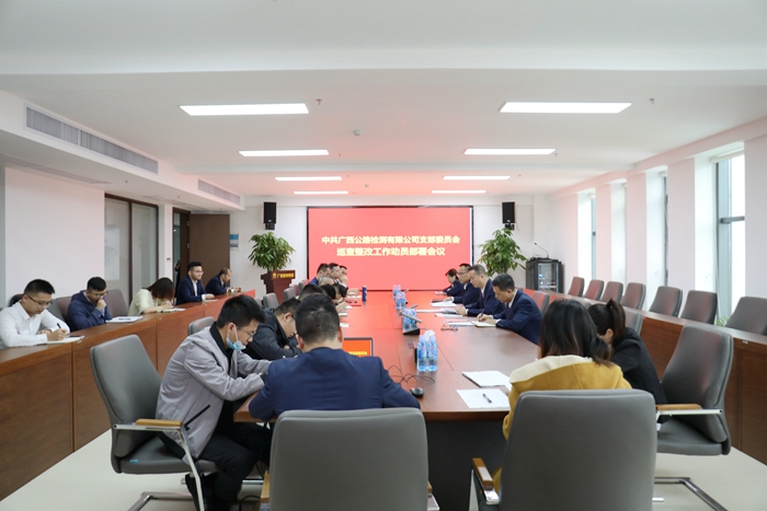 拉斯维加斯3133cc(中国集团)有限公司官网