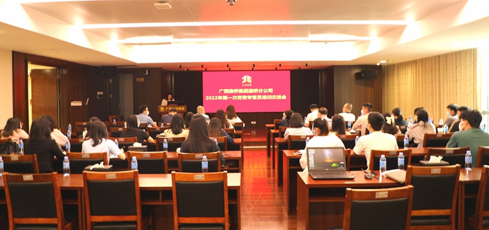 拉斯维加斯3133cc(中国集团)有限公司官网