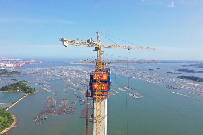 拉斯维加斯3133cc(中国集团)有限公司官网