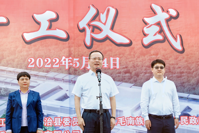 拉斯维加斯3133cc(中国集团)有限公司官网