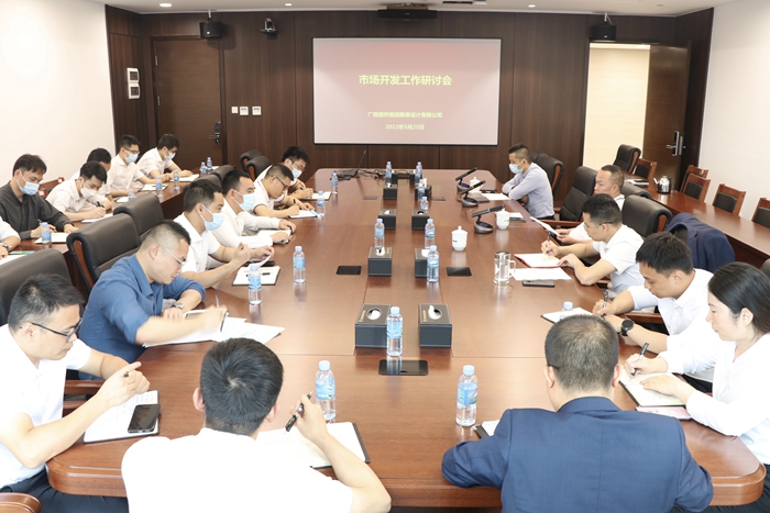 拉斯维加斯3133cc(中国集团)有限公司官网