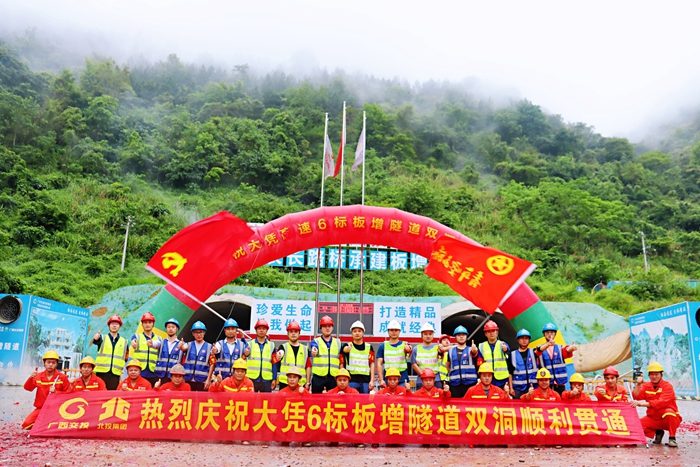 拉斯维加斯3133cc(中国集团)有限公司官网