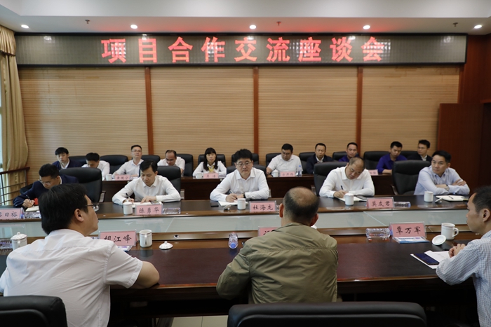 拉斯维加斯3133cc(中国集团)有限公司官网