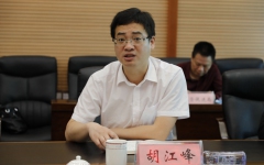 企业要闻 - 拉斯维加斯3133cc