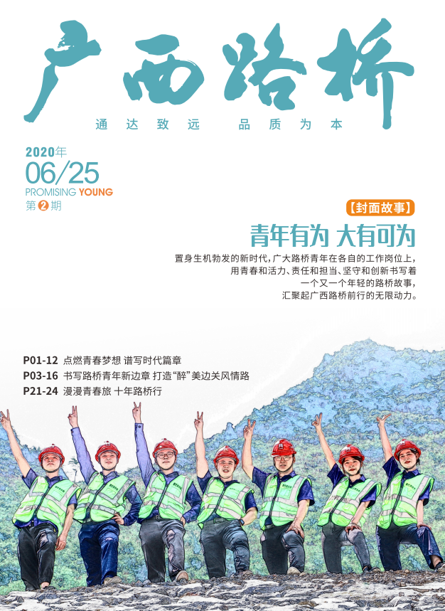 拉斯维加斯3133cc(中国集团)有限公司官网