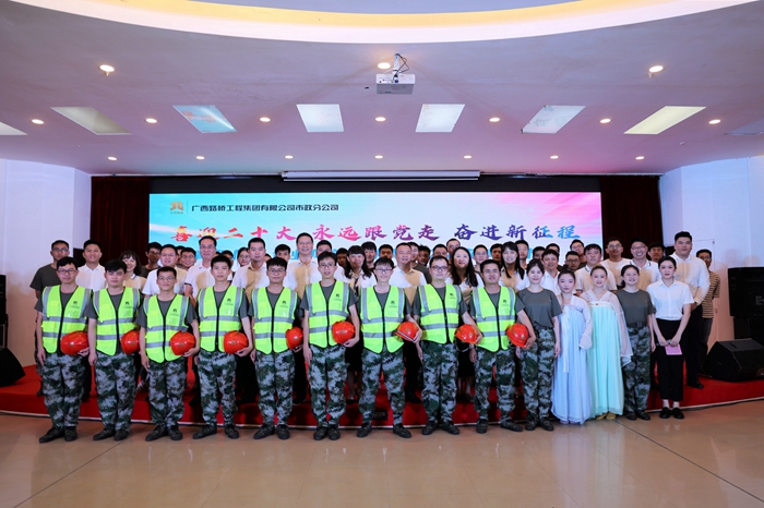 拉斯维加斯3133cc(中国集团)有限公司官网