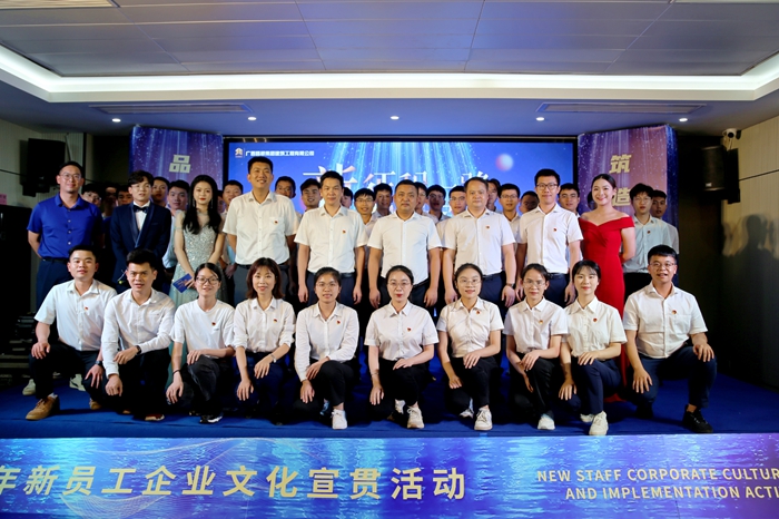 拉斯维加斯3133cc(中国集团)有限公司官网