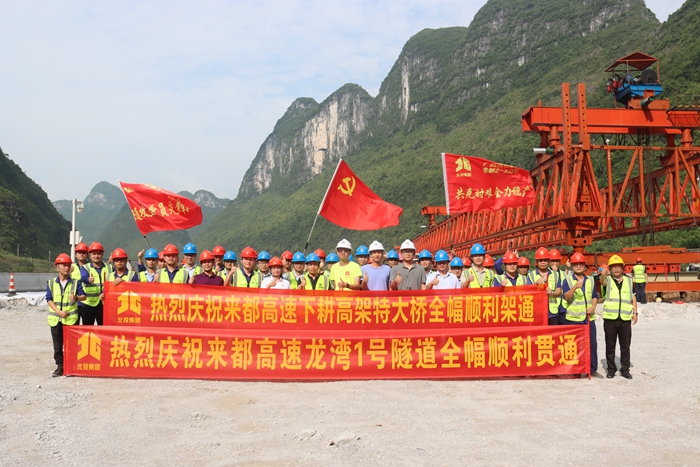 拉斯维加斯3133cc(中国集团)有限公司官网