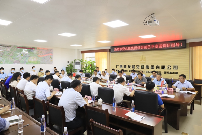 拉斯维加斯3133cc(中国集团)有限公司官网