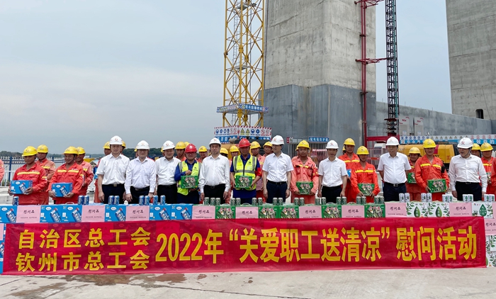 拉斯维加斯3133cc(中国集团)有限公司官网